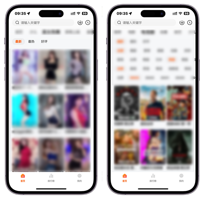 足球训练，ios伪装上架，老规矩，速来！！