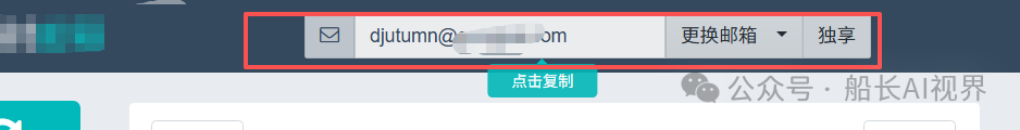 AI视频生成工具免费使用 seedance2。0与images2 4K无水印提示词分享