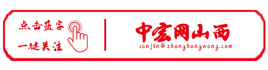 山西：教育培训类投诉连续两个月排名第一 