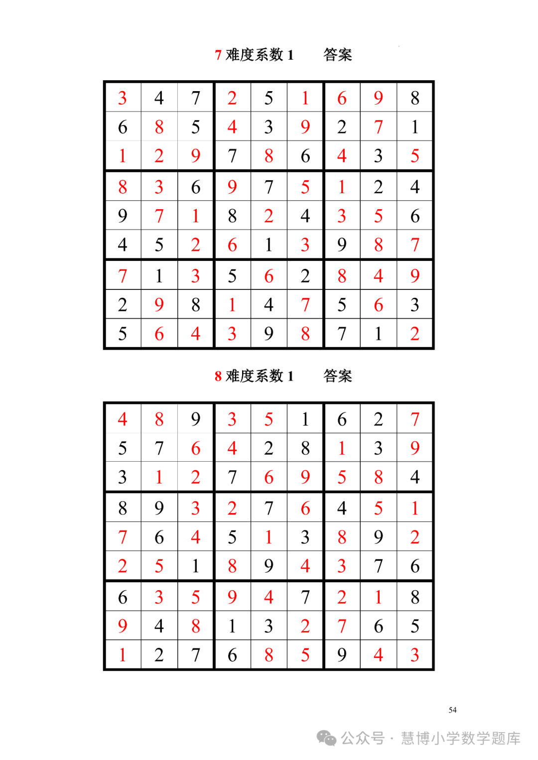 赵姓诗人有哪些人物