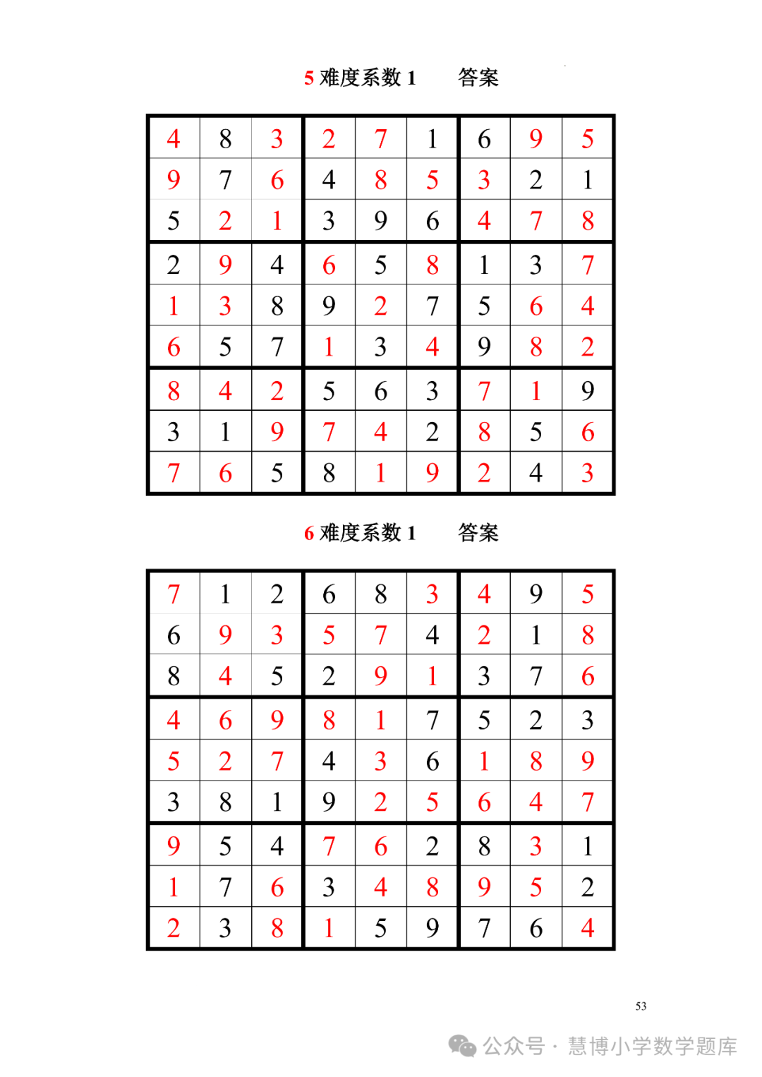 赵姓诗人有哪些人物
