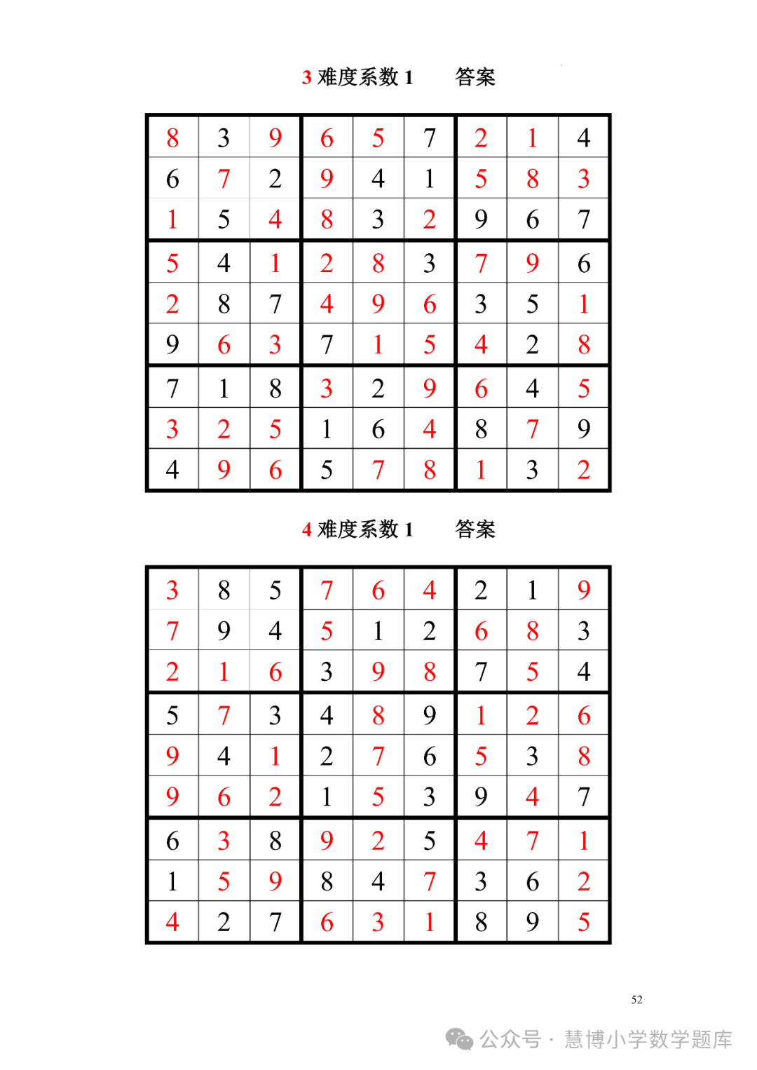 赵姓诗人有哪些人物