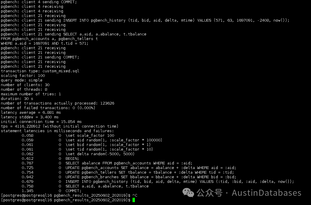 PostgreSQL 新版本就一定好--由培训现象让我做的实验-腾讯云开发者社区-腾讯云