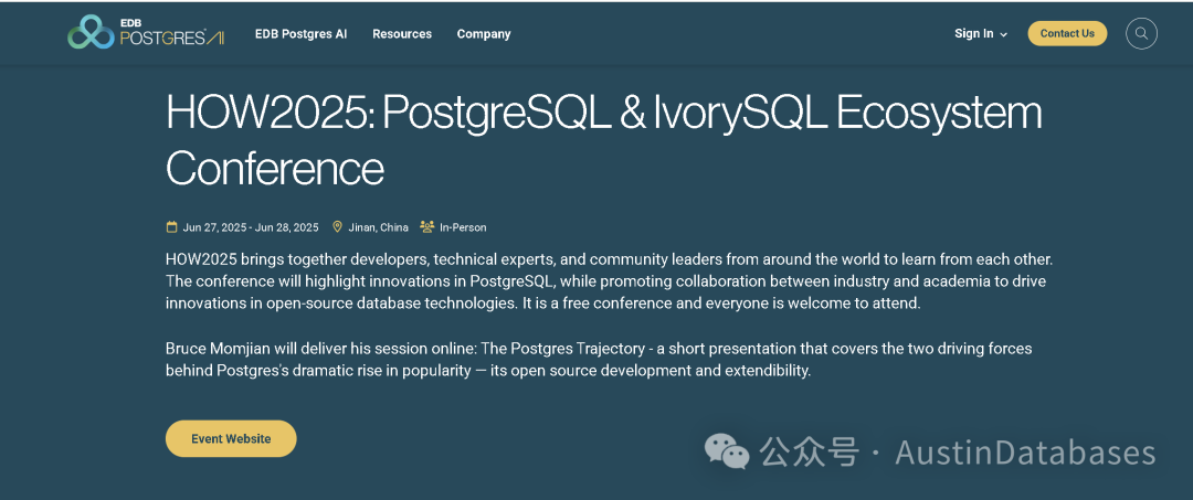 从“小偷”开始，不会从“强盗”结束 -- IvorySQL 2025 PostgreSQL 生态大会-腾讯云开发者社区-腾讯云