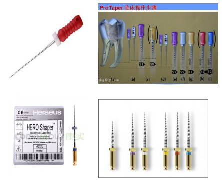 牙胶尖什么颜色口腔内科常用器械解析_https://www.jmylbn.com_新闻资讯_第14张