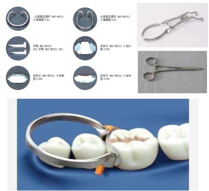 牙胶尖什么颜色口腔内科常用器械解析_https://www.jmylbn.com_新闻资讯_第9张