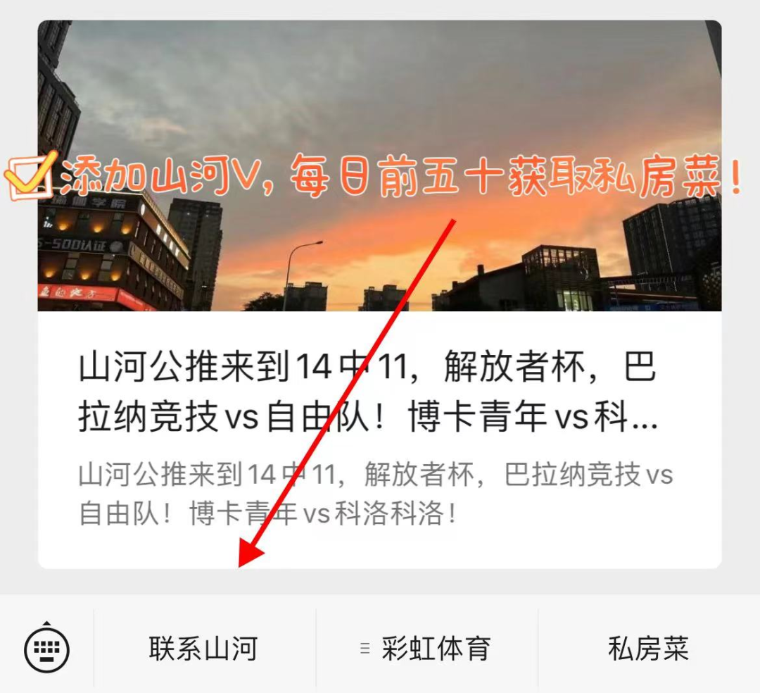 欧联杯与欧冠的区别_欧国联和欧洲杯区别_欧洲优胜者杯和欧冠区别