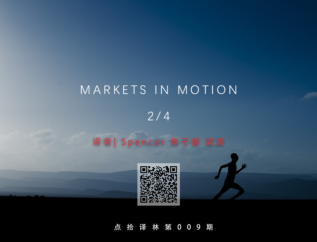 重磅深度：1949到1979的美国股市和政治变化