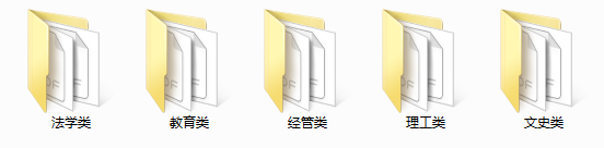 高考安徽录取结果查询时间_2o21安徽高考录取结果查询_2024安徽高考录取结果查询