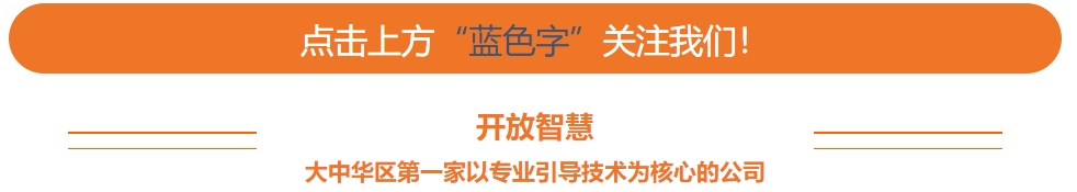 团队优势怎么写 “心理安全感的力量—坚韧领导，打造无畏团队”演讲心得笔记