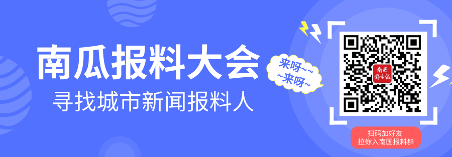 太任性！萬寧一11歲女孩生吞7顆磁力珠，原因令人氣憤... 健康 第2張