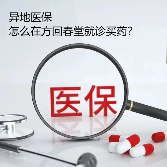 竹火罐怎么用小竹罐，大作用！头部、肩颈、关节都能拔罐！_https://www.jmylbn.com_新闻资讯_第17张