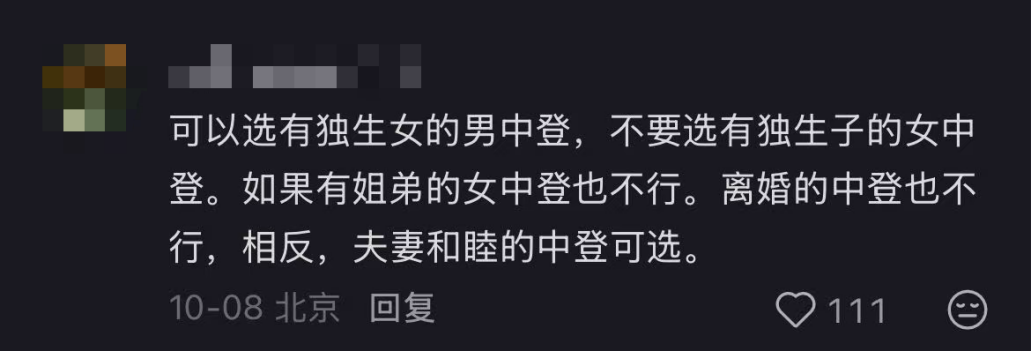 image8.png