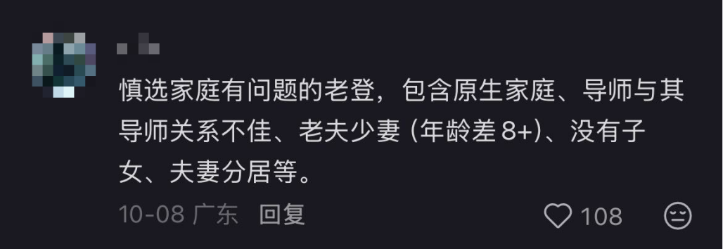 image9.png