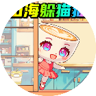 节奏盒子哪吒熬饼