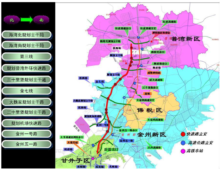 渤海大道从哪到哪