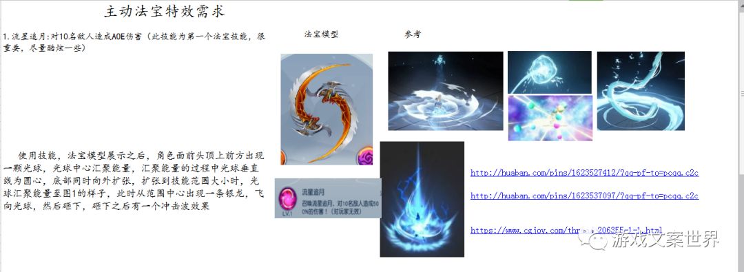 640?wx_fmt=png&tp=webp&wxfrom=5&wx_lazy=1&wx_co=1