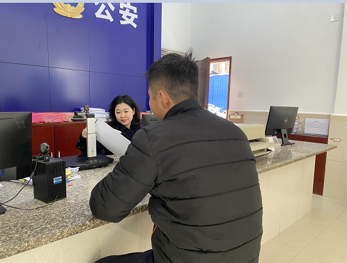 湛江市廉江市公安局政府信息公开