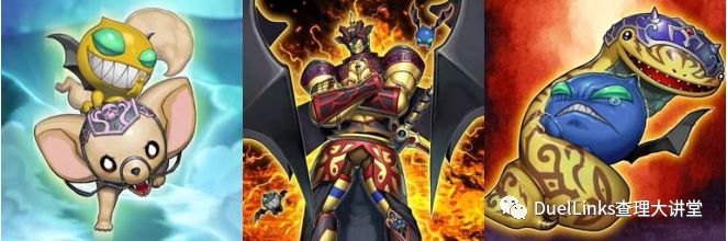 遊戲王duel links 魔轟神卡組糾錯及後續跟進介紹 動漫 第5張