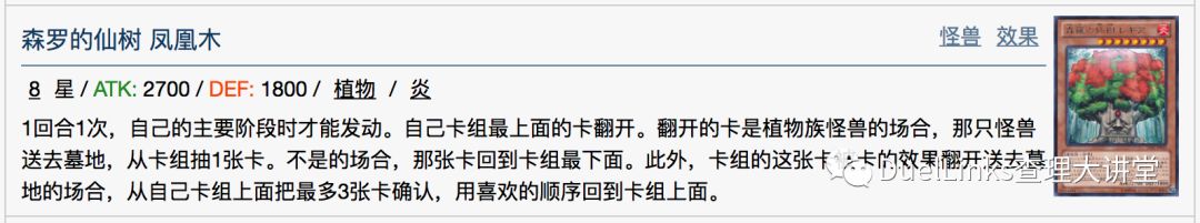 cf黑龙使用技巧_cf手游黑龙和端游黑龙_cf炫金黑龙和黑龙