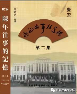 贾立军:乡音无改(图8)