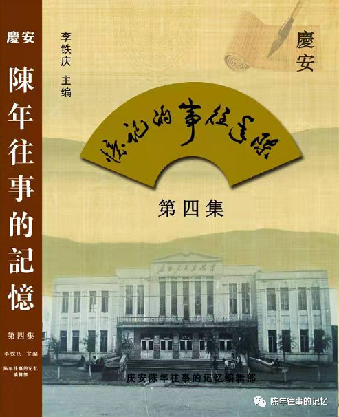 贾立军:乡音无改(图10)