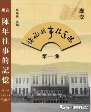 贾立军:乡音无改(图7)