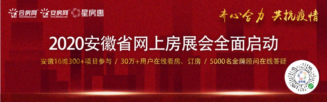 蚌埠市2016年gdp