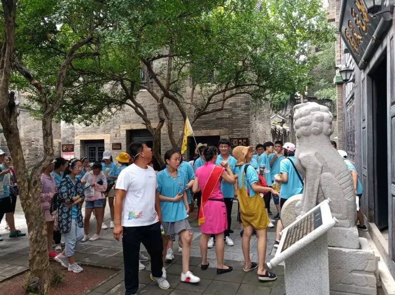 周村古商城