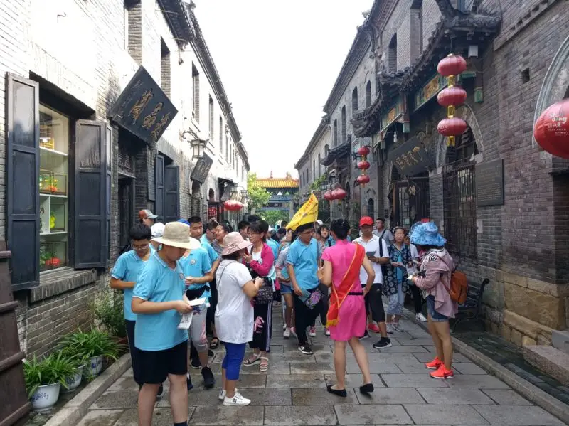 周村古商城