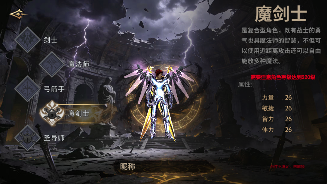 荣耀出征攻略：**党三天攒钻破万，副本躺赢不翻车