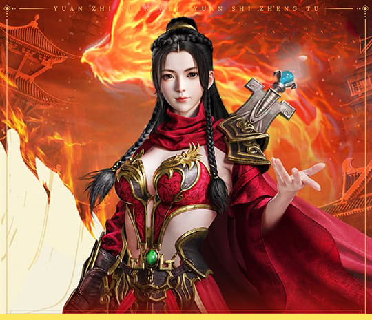 3月25日10点！风爆远征英雄年代怀旧服首区傲视风云开服全攻略