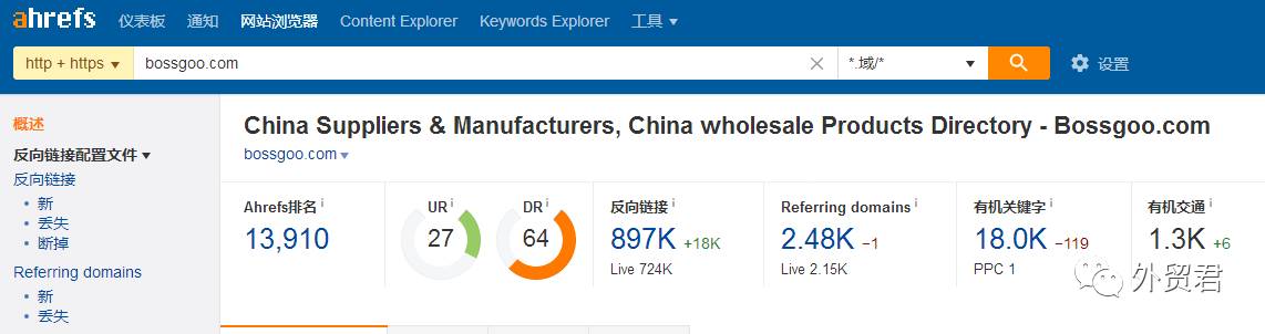 老域名收录快吗_老域名 百度不收录_百度站长快速收录域名出售