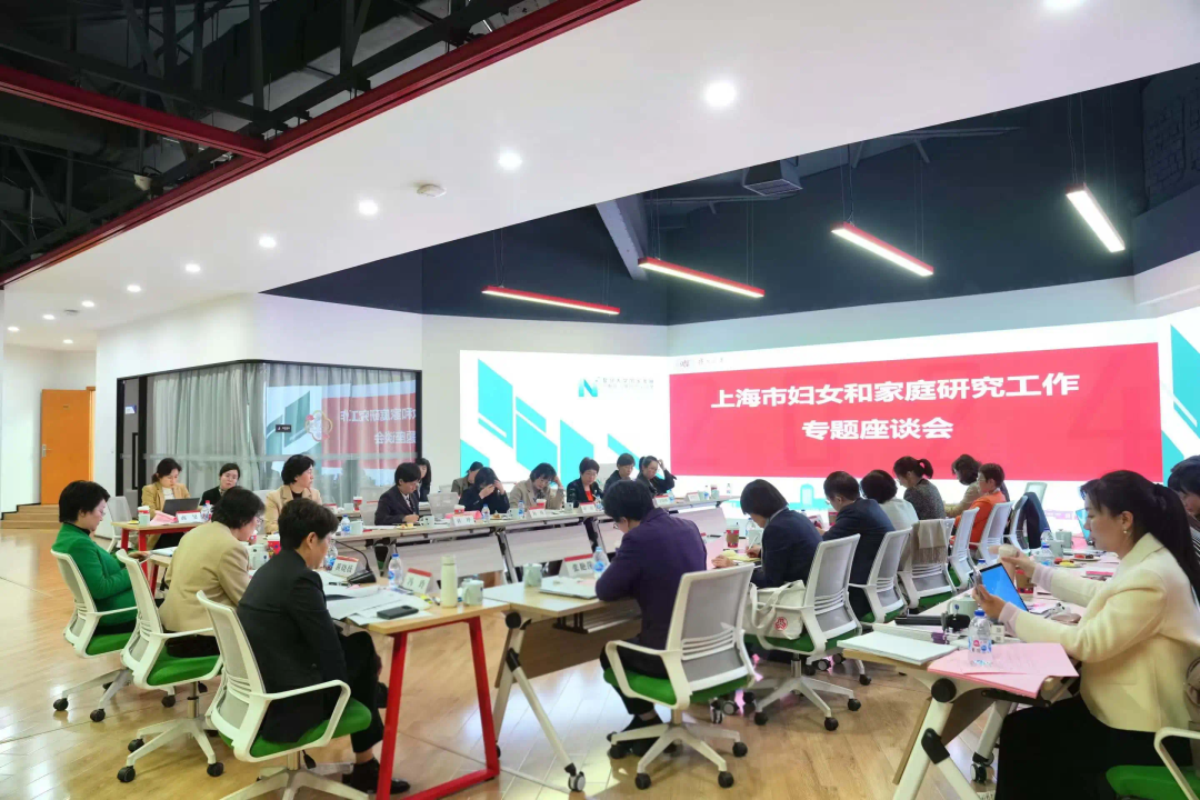 黄晓薇：加强理论研究阐释 推进妇女儿童工作和家庭建设创新实践