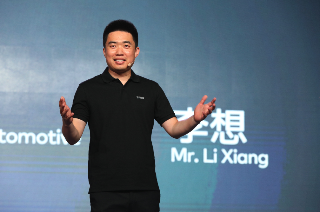 李想找到了自动驾驶的钥匙?