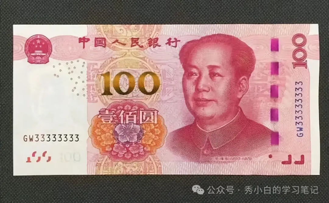 数字货币隐私性_隐私币的未来_数字货币的隐私理念与用户体验