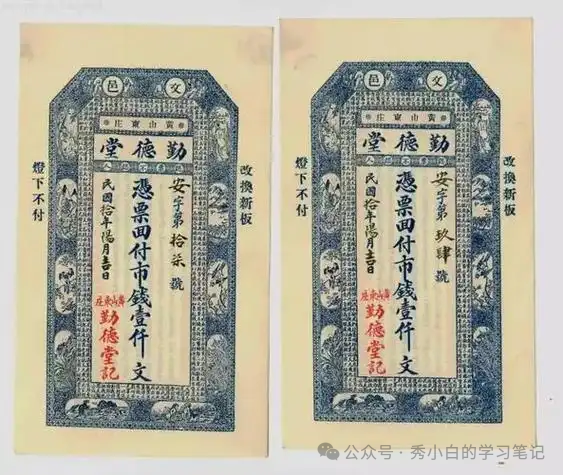 数字货币的隐私理念与用户体验_数字货币隐私性_隐私币的未来