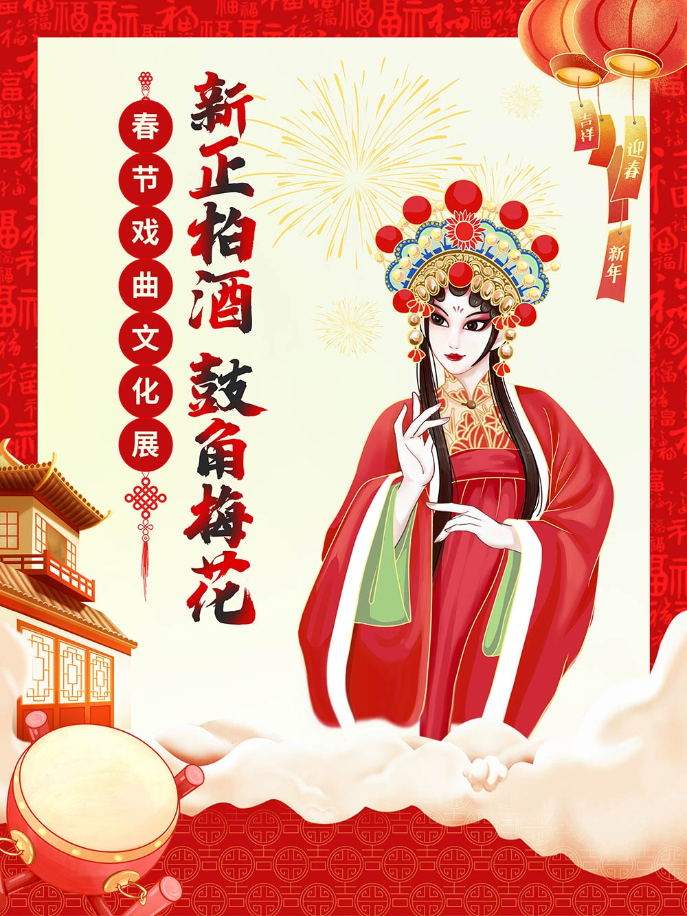 图片