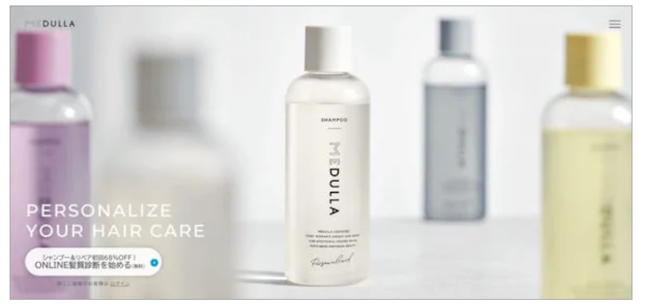 中国化妆品如何玩转日本电商？(5000字长文，建议收藏) 第6张