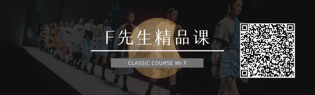 聊聊电商设计开发