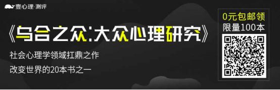 测试你在爱情中是忠犬还是萌猫