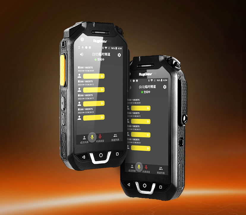 企业无法拒绝的一键通（PTT）对讲手机5大优势！