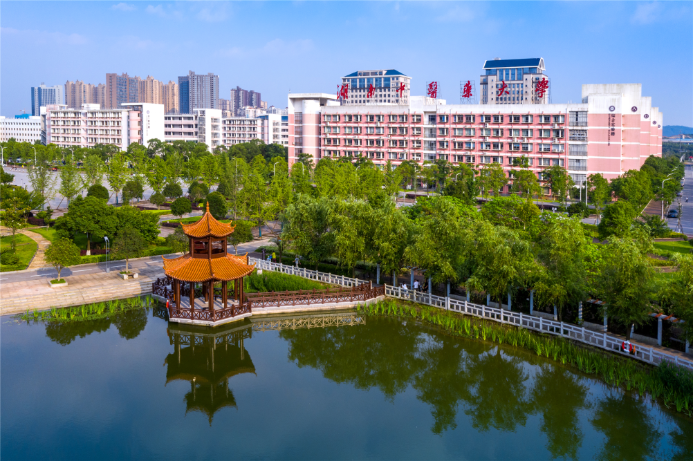 湖南医药学院教务管理_湖南医药学院教务在线_湖南中医药大学教务管理系统