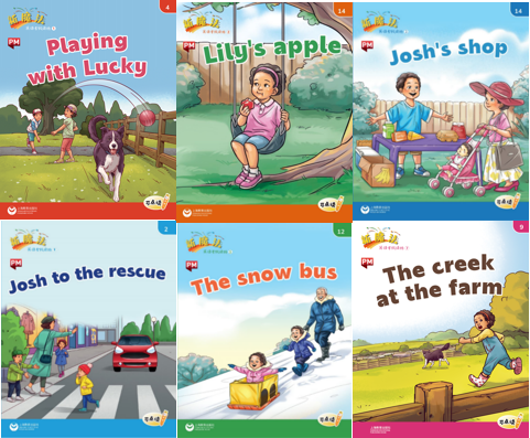 更适合中国孩子阅读的英语分级读物——《新魔法英语分级读物》