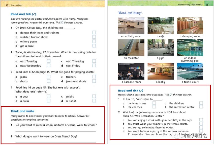 《启思英语》New Magic（原《新魔法英语》，小学英语综合课程，小学英语素养课程体系