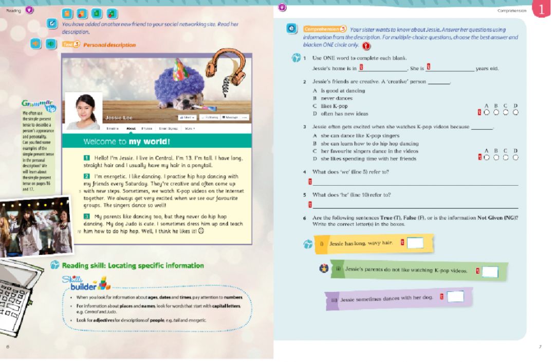 初中英语综合课程教材《新魔法英语》初中版 New Treasure Plus，中考英语命题方向，新课标中考英语命题趋势