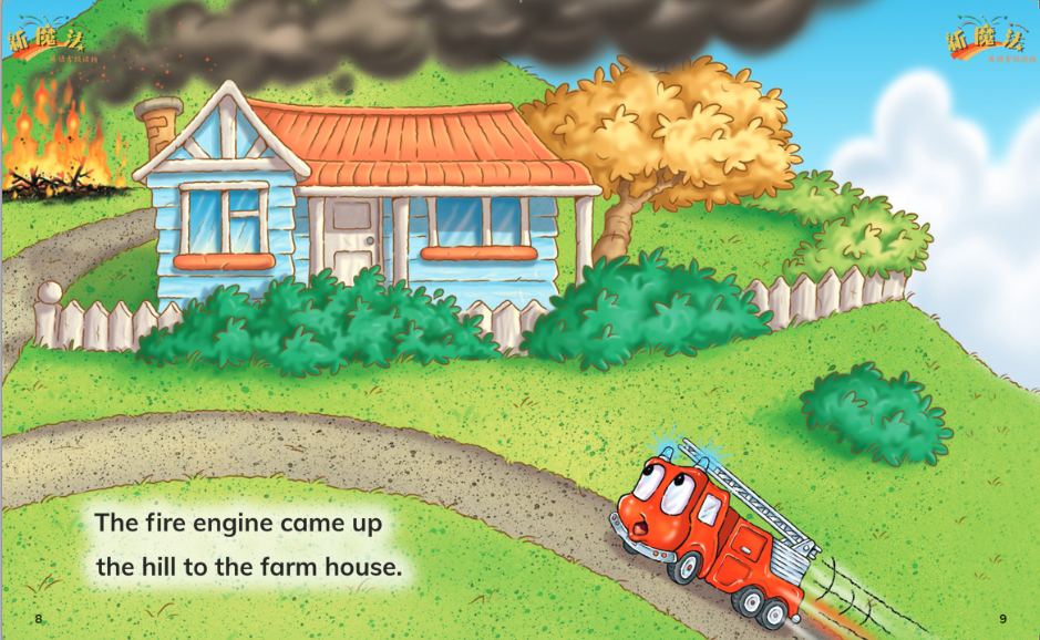 类文体,较长的句子按照意群适当断开,断开的部分都具有相对完整的意思