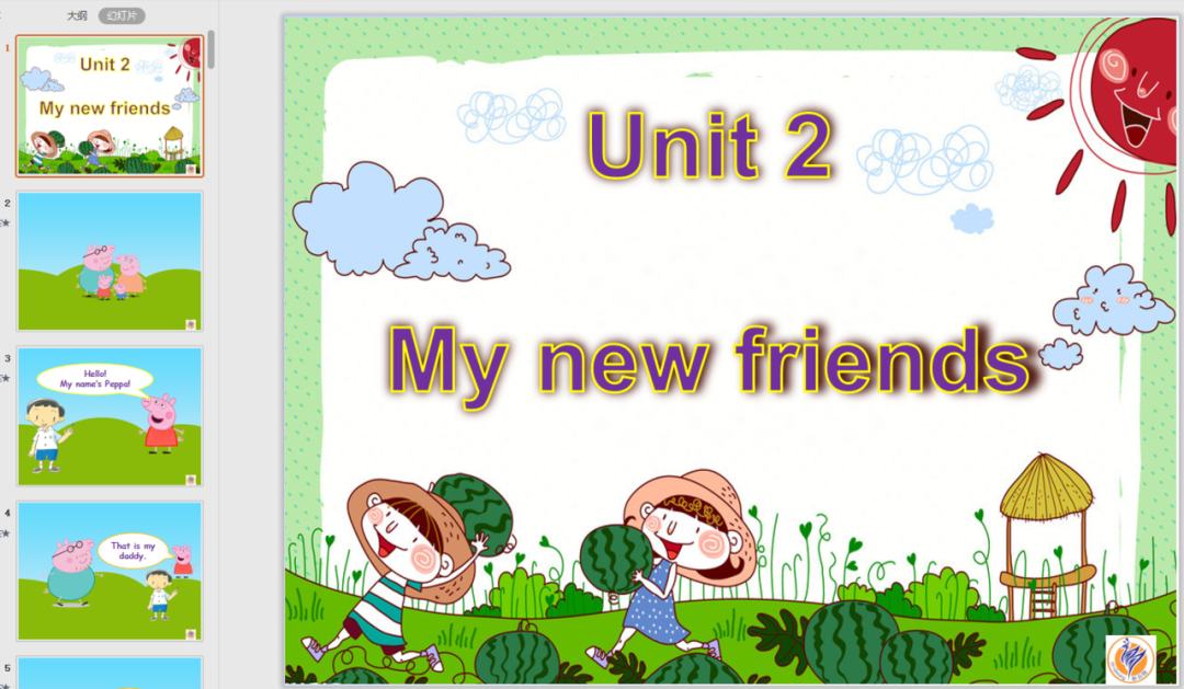 《启思英语》New Magic（原《新魔法英语》，小学英语综合课程配套教学资源，小学英语素养课程体系教学资源