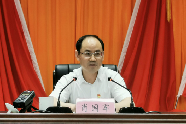 鹰潭市委党校 校院动态 市委党校举行2022年春季开学典礼暨"十四五"第