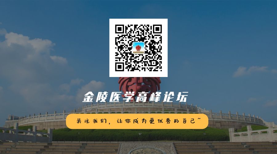 尿动力导管怎么好贵尿道功能检测_https://www.jmylbn.com_新闻资讯_第2张